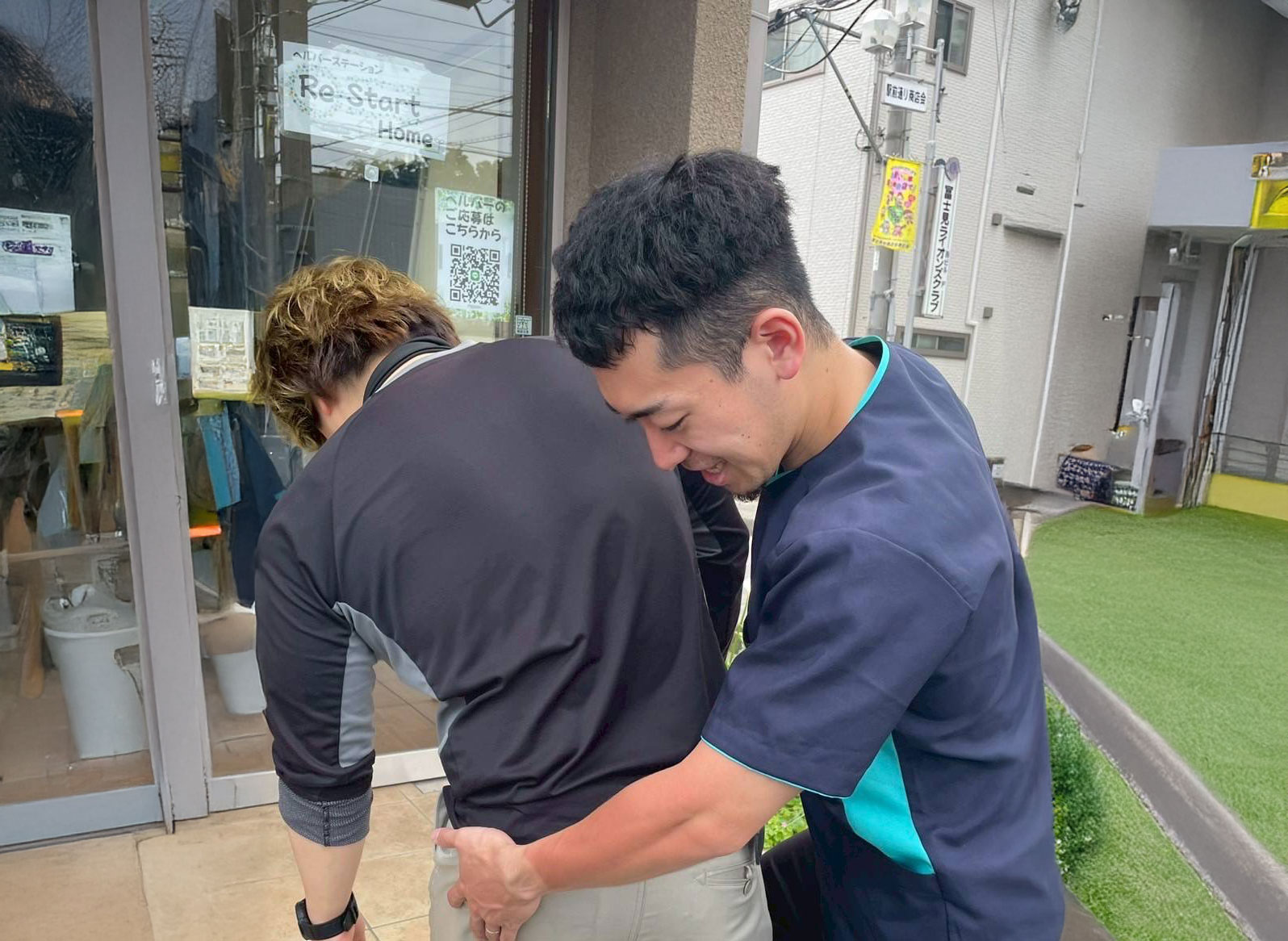 特徴ReStart Homeにおける訪問介護とはイメージ