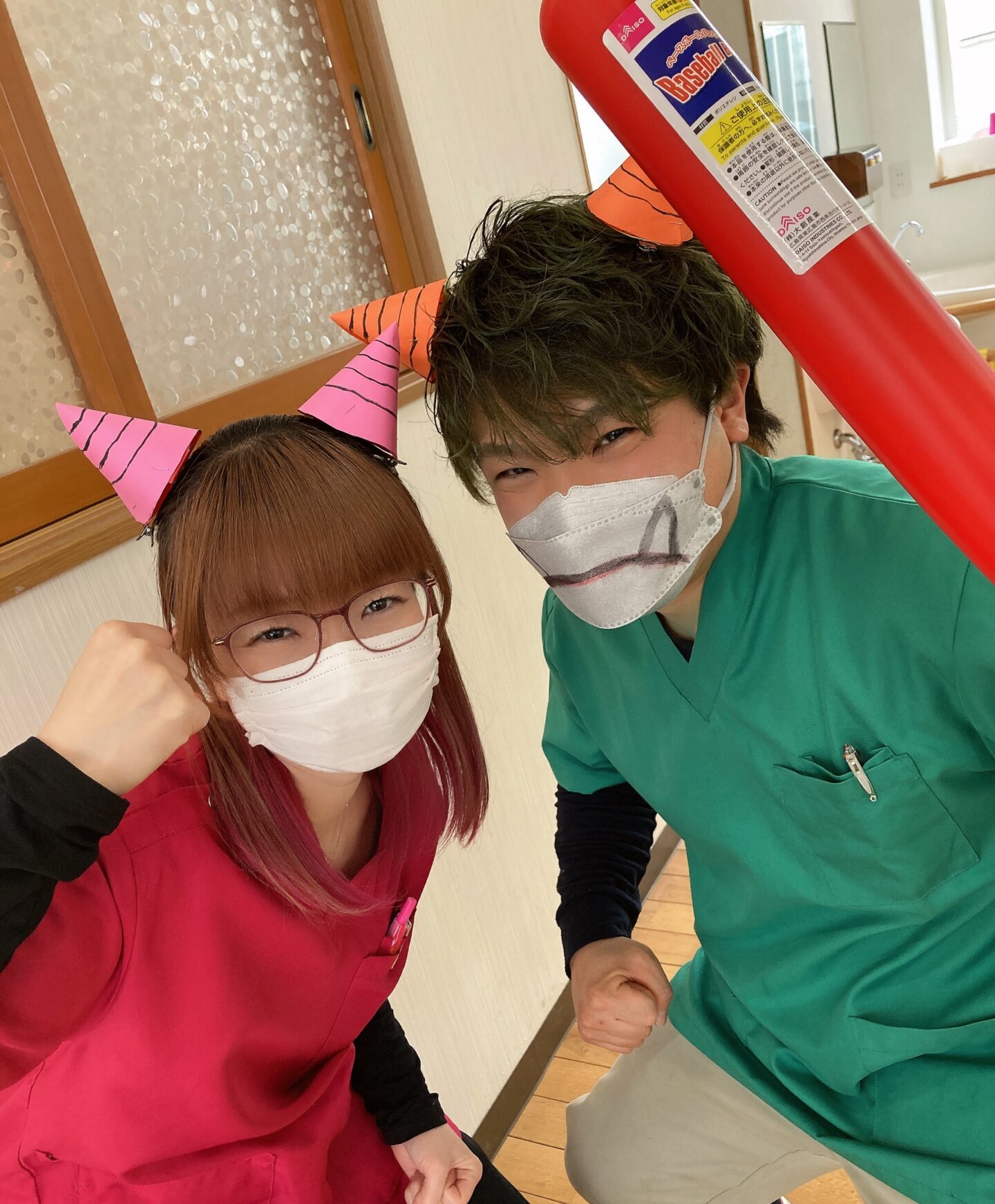 2月イメージ