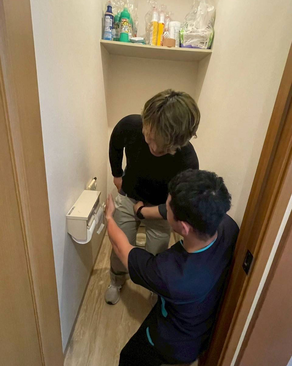 テキストイメージ