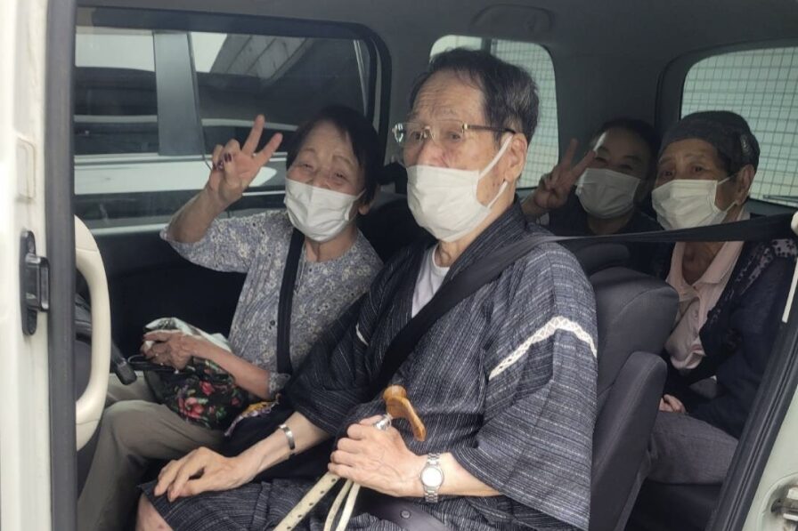 お送り開始	イメージ