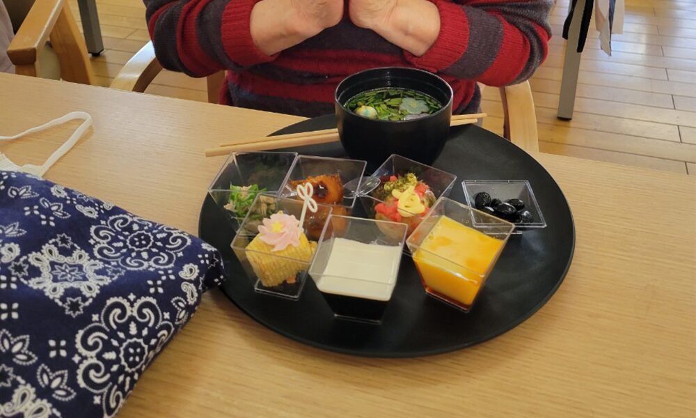 1月イメージ