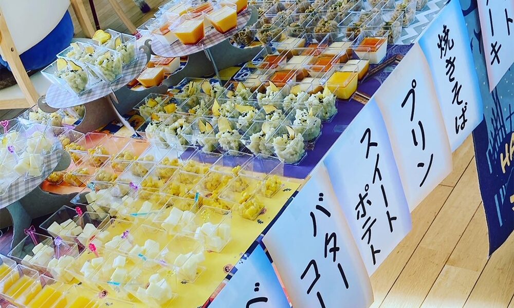 10月イメージ