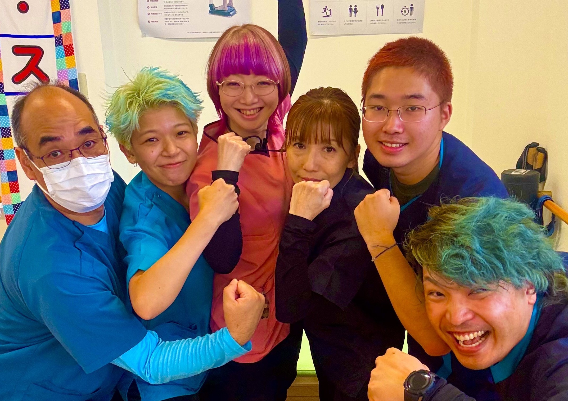 スタッフ同士仲良しイメージ